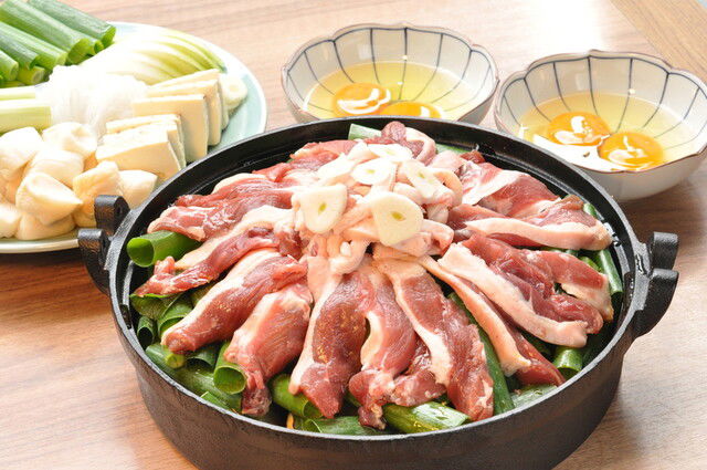 Hachikian Marutamachi honten, Restaurant in Kyoto