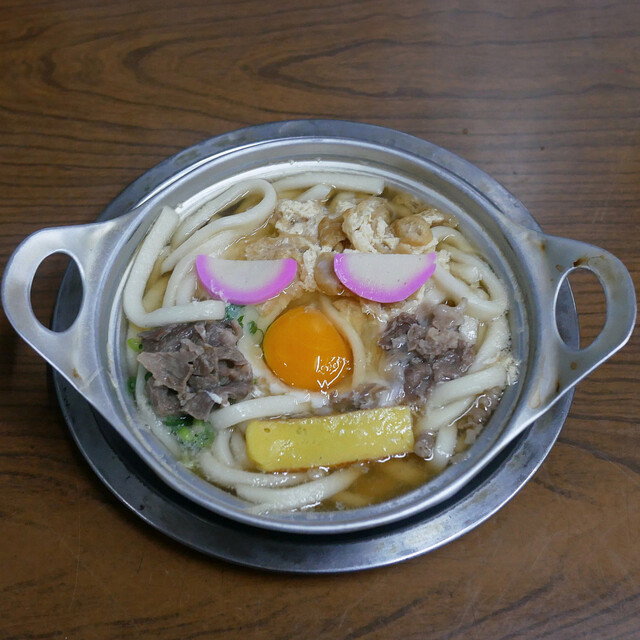 Kotori, Matsuyama, Japan