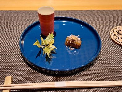 Ito Ke no Tsubo, Ashigarashimo-Gun, Japan
