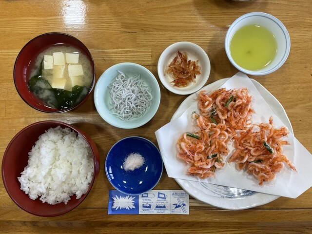 Aozora, Shizuoka, Japan
