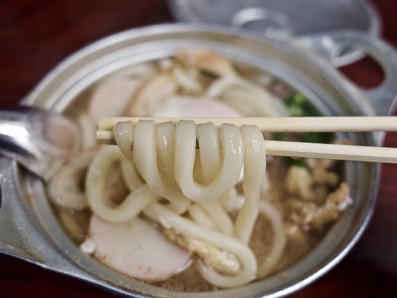 Nabeyaki Udon Asahi, Matsuyama, Japan