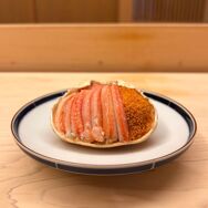 Sushi Sugisawa, Tokyo, Japan