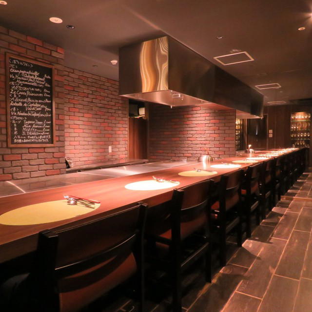 L'atelier Izumi restaurant in Nagoya, Japan