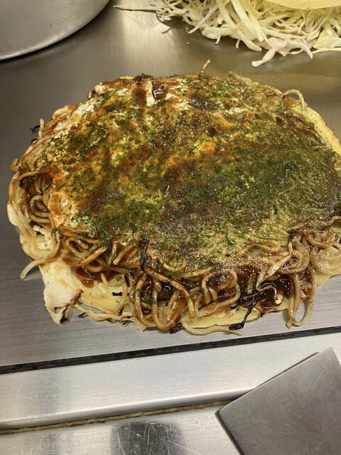 Hassho, Tokyo, Japan