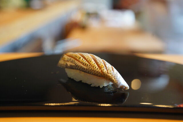 Sushi Kojima, Restaurant in Akita