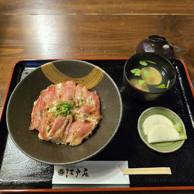 Edo Sho, Restaurant in Murakami