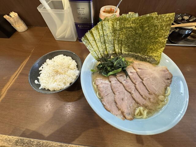 Suzukiya Akebono chou ten, Yokohama, Japan