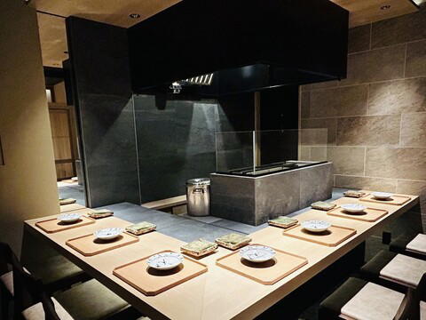 Sumiyaki Okagesan, Sendai, Japan