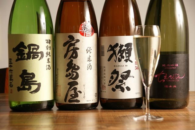 Kamaage Udon Senmon Ten Moto, Hiratsuka, Japan