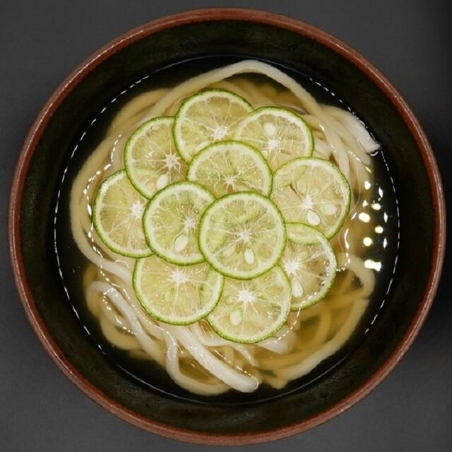 Kamakiri Udon, Fukuoka, Japan