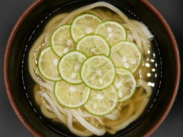 Kamakiri Udon, Fukuoka, Japan
