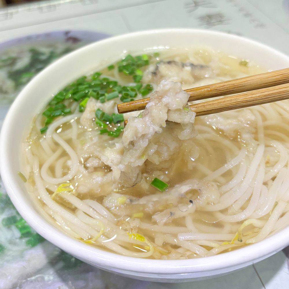 Fu Qi Yu Yuan