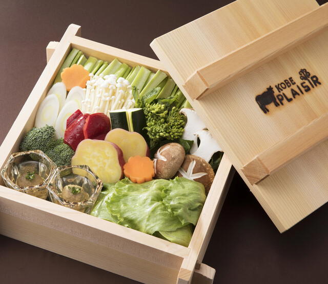 Kobe Plaisir Honten, Kobe, Japan