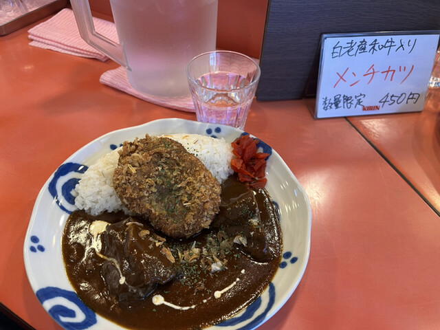 European Curry Domon, Sapporo, Japan