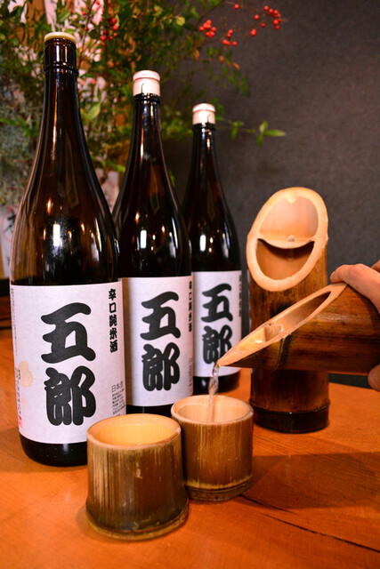 Goro Furumachi ten, Niigata, Japan