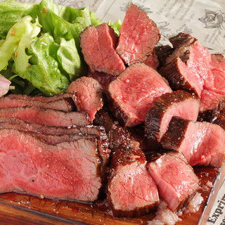 Genbee Nanba ten, Restaurant in Osaka