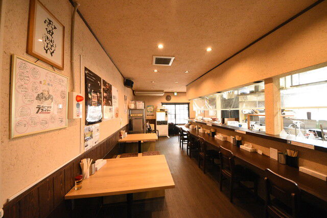 Lightning Fire, Restaurant in Kasugai