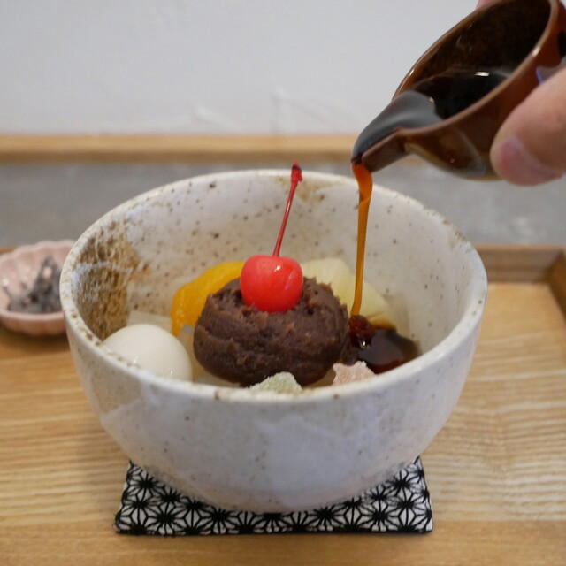 Fukuo Shoten, Tokyo, Japan