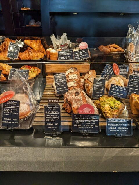 Le Petitmec Oike ten, Kyoto, Japan