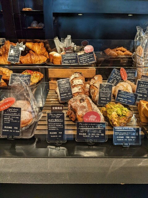 Le Petitmec Oike ten, Restaurant in Kyoto