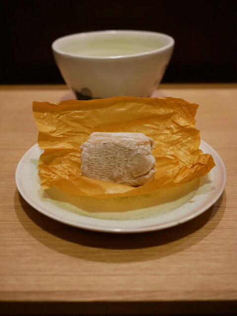 Wagashi Karyo ocobo, Nagoya, Japan