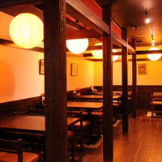 Agezuki, Restaurant in Tokyo