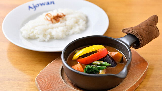 Ajowan, Restaurant in Yokohama