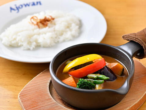Ajowan, Yokohama, Japan