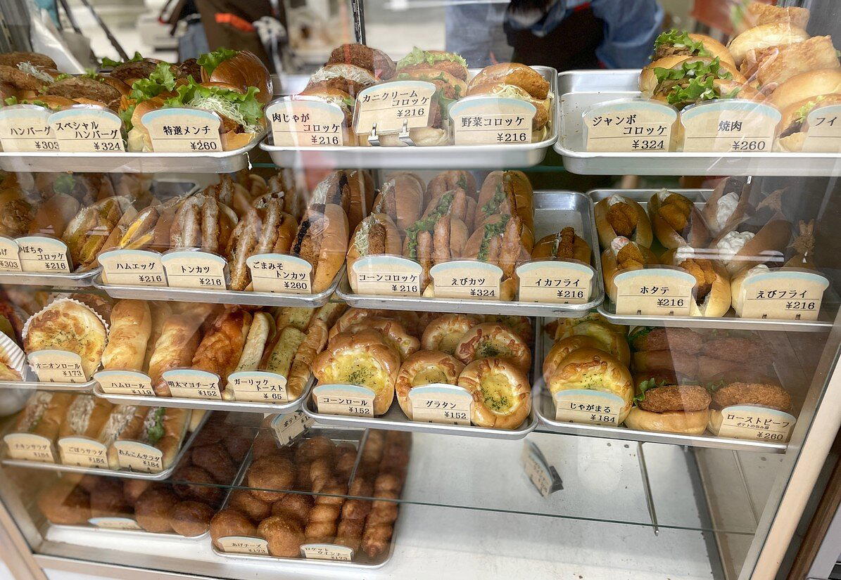 Asaka Bakery Honmachi ten
