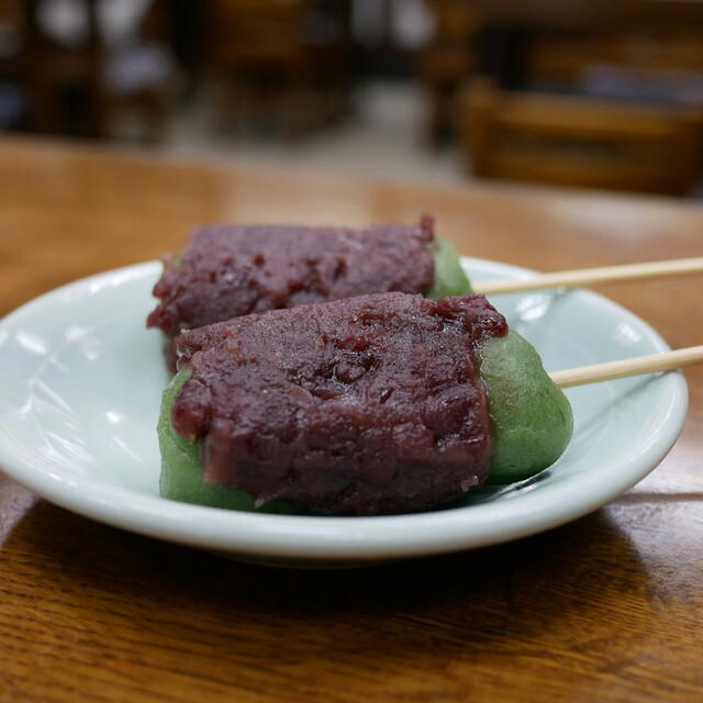 Takagiya Roho, Tokyo, Japan