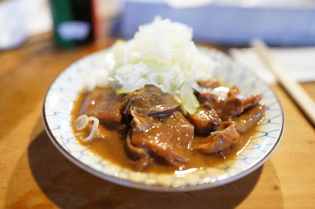Kishida Ya, Tokyo, Japan