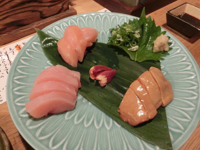 Uzura Ya Kyoto ・ shijo