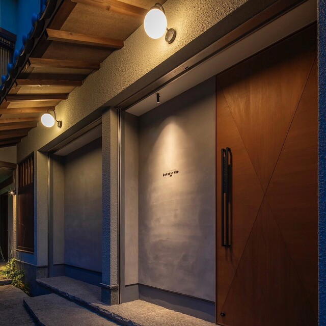 ComedorKito-, Nagoya, Japan
