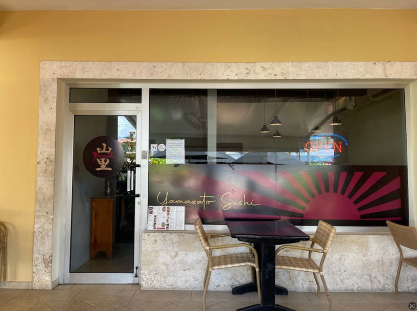 Yamazato Restaurant, Restaurant in Cabarete