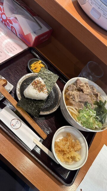 Takara Ya, Osaka, Japan