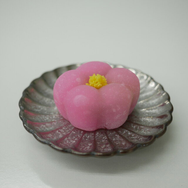 Baisaou, Sendai, Japan