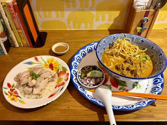Asian Kitchen Cafe Momofuku
