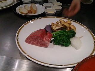 Nako Tei restaurant in Nagoya, Japan