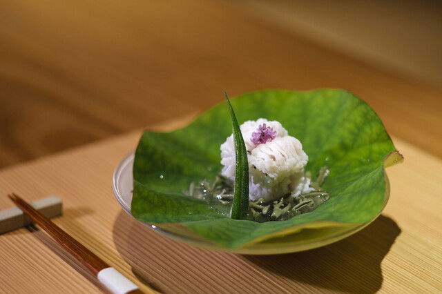 Kojitsu, Restaurant in Nagoya