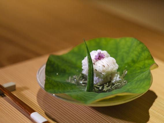 Kojitsu, Nagoya, Japan