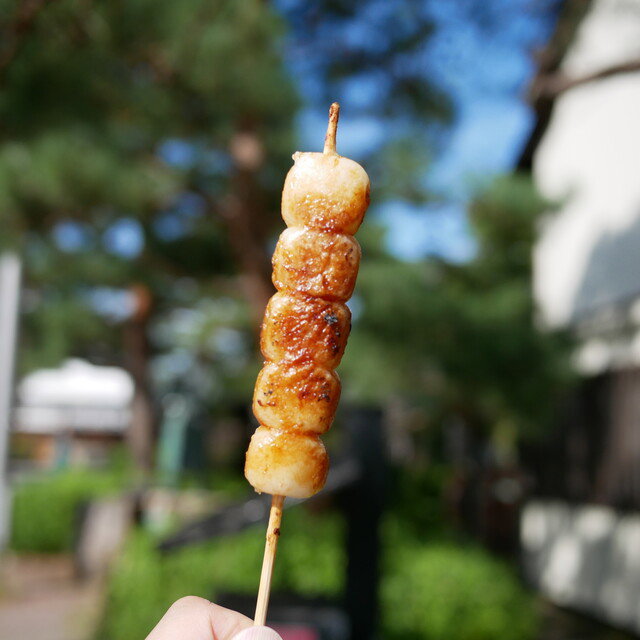 Jinya Dango Ten