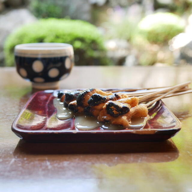 Ichiwa Ichimonjiya Wasuke, Kyoto, Japan