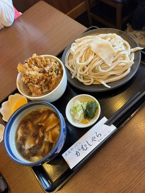 Gamushara, Iruma, Japan