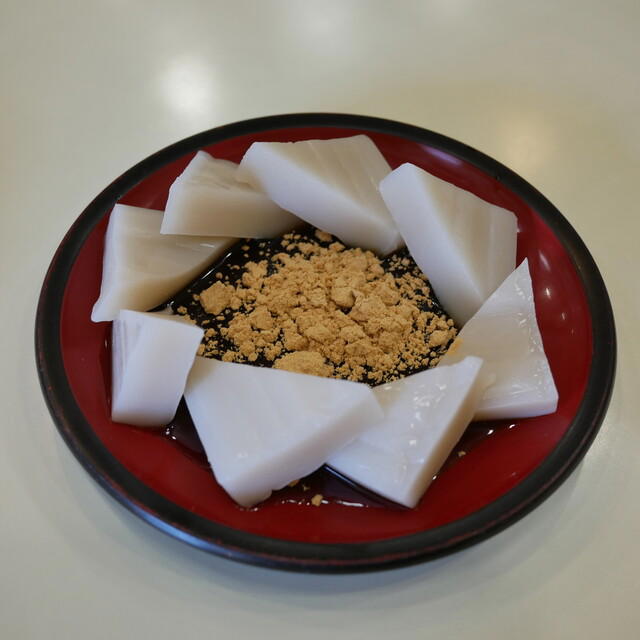 Sumiyoshiya Sohonten, Kawasaki, Japan