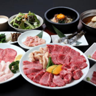 Shinra Kan Meitou honten, Nagoya, Japan