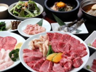 Shinra Kan Meitou honten, Nagoya, Japan