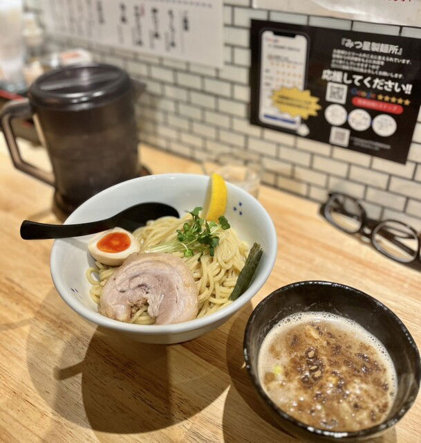 Mitsuboshi Seimenjo Fukushima honten, Restaurant in Fukushima