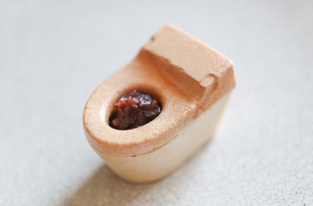 Okura Mochi Tokoname honten, Tokoname, Japan