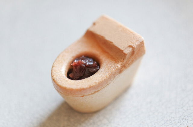 Okura Mochi Tokoname honten, Restaurant in Tokoname