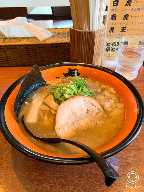 TORA, Sapporo, Japan